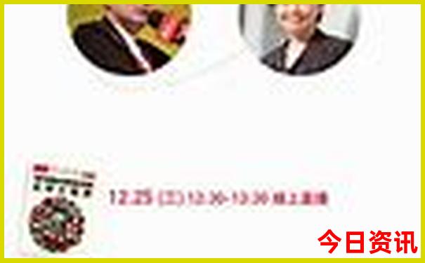 东北旅游必去十大城市